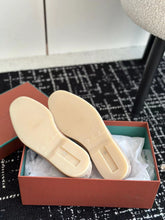 Load image into Gallery viewer, LP Charm | Summer Walk - Beige