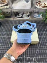 Load image into Gallery viewer, SB Dunk X Supreme Ocean Fog (2025)