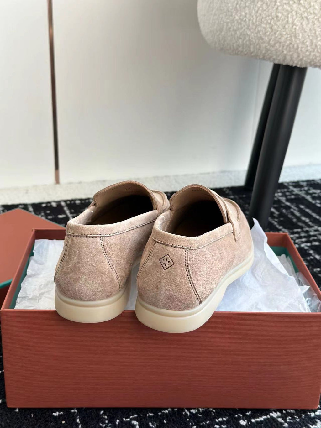 LP Charm | Summer Walk - Beige