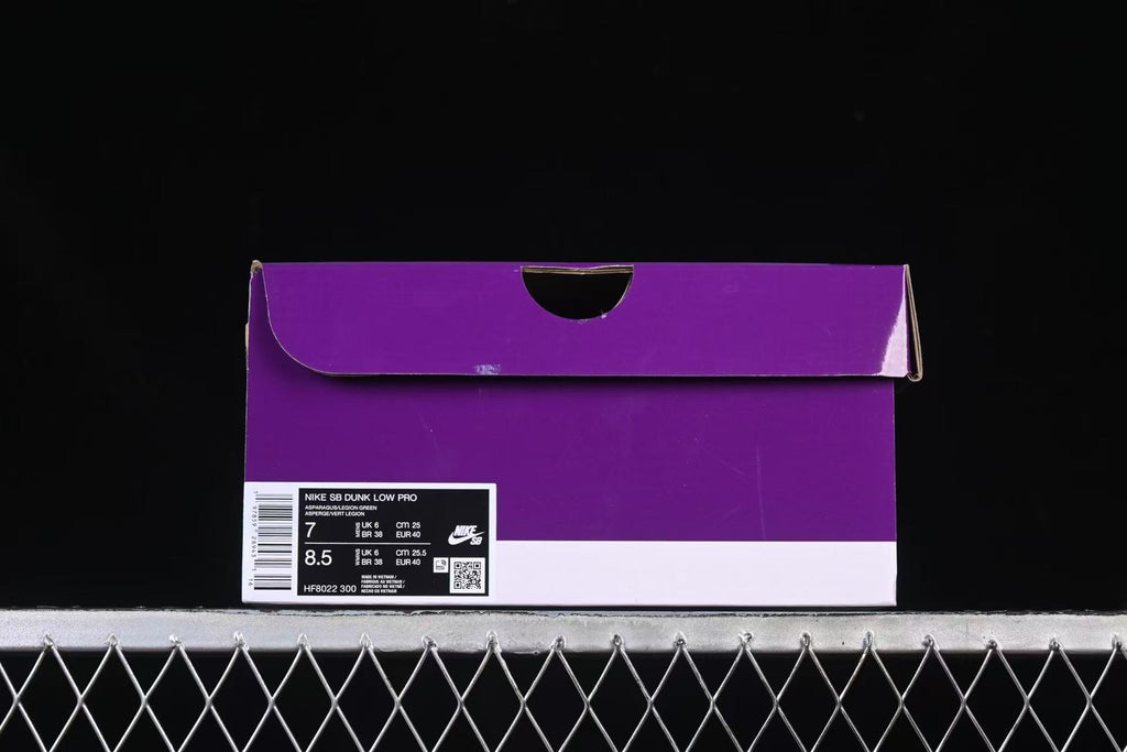 SB Dunk X Yuto Horigome Matcha