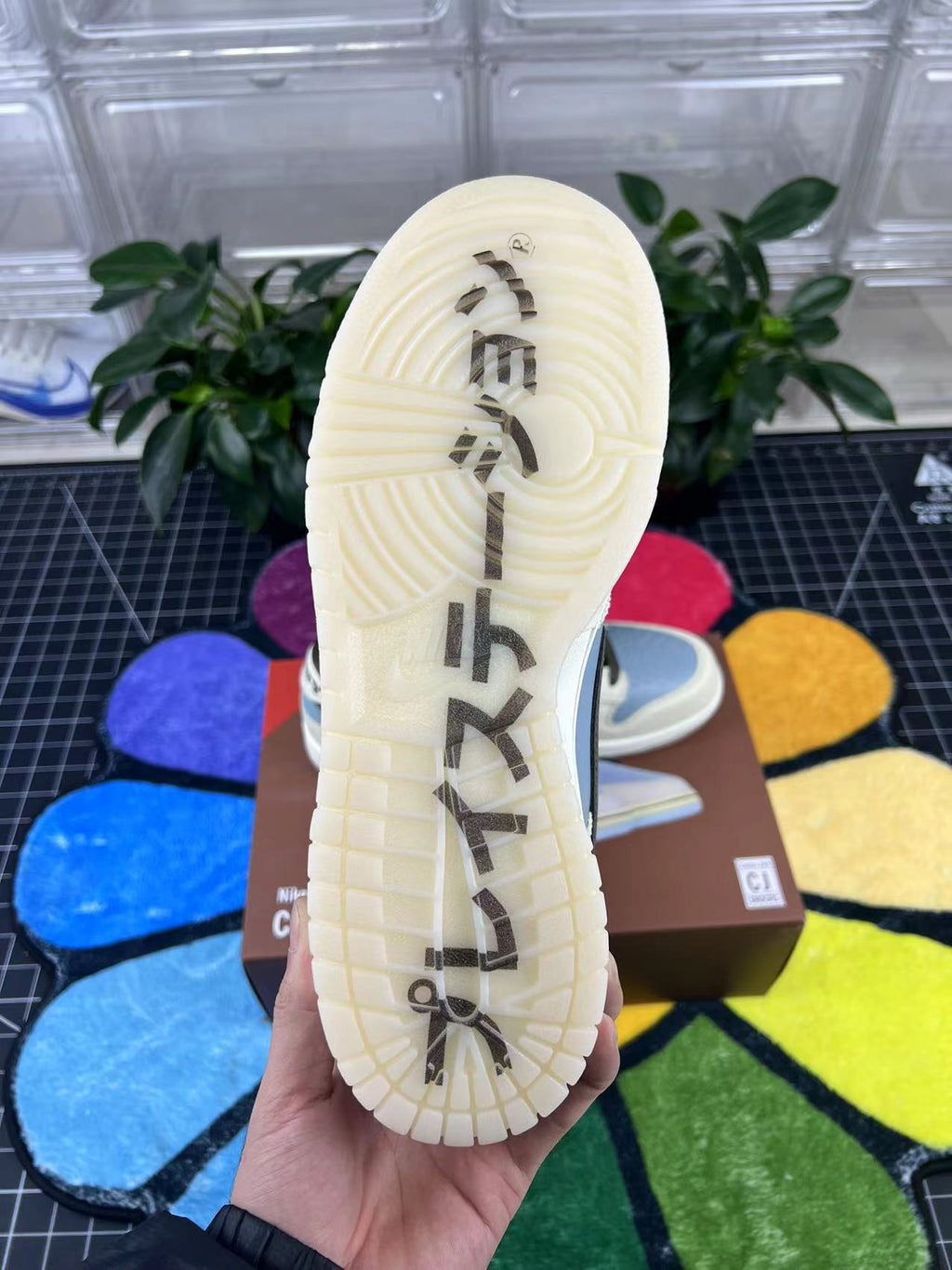 Dunk Low Travis Scott Cactus Jack x Playstation