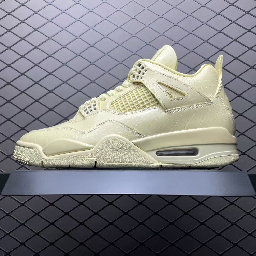 AJ4 Retro x J Balvin Lemonade