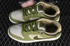 SB Dunk X Yuto Horigome Matcha