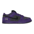 SB Dunk X Supreme Ink (2025)
