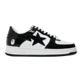 Bapesta Panda