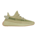 YZY Boost 350 V2 Sulfur