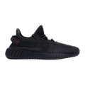 YZY Boost 350 V2 Static Black (Reflective)