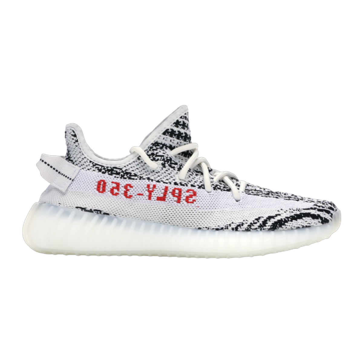 YZY Boost 350 V2 Zebra