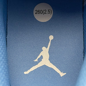 SB Dunk UNC
