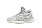 YZY Boost 350 V2 Blue Tint