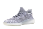 YZY Boost 350 V2 Static (Non-Reflective)