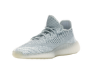 YZY Boost 350 V2 Cloud White (Reflective)