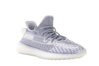 YZY Boost 350 V2 Static (Non-Reflective)