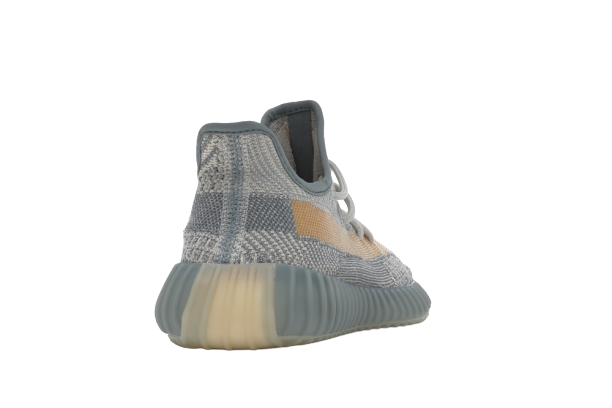 YZY Boost 350 V2 Israfil