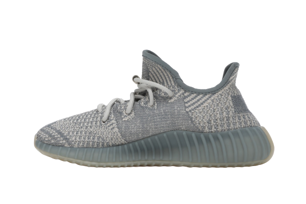 YZY Boost 350 V2 Israfil