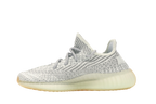 YZY Boost 350 V2 Yeshaya (Reflective)