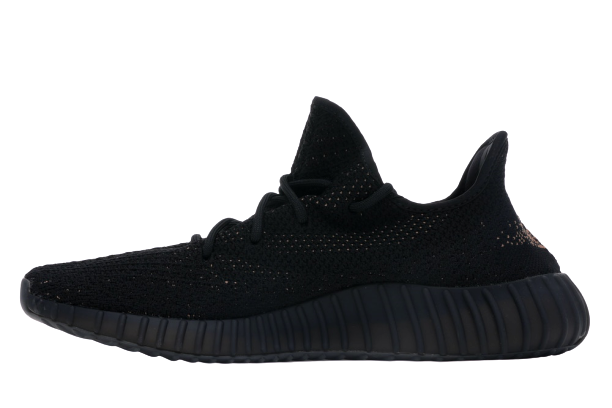 YZY Boost 350 V2 Core Black Copper