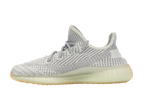 YZY Boost 350 V2 Yeshaya (Non-Reflective)