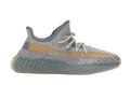 YZY Boost 350 V2 Israfil
