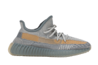 YZY Boost 350 V2 Israfil