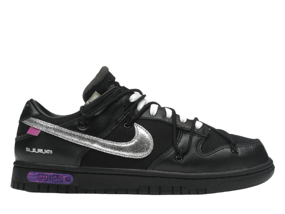 Dunk Low X OW Lot 50