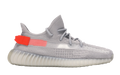 YZY Boost 350 V2 Tail Light